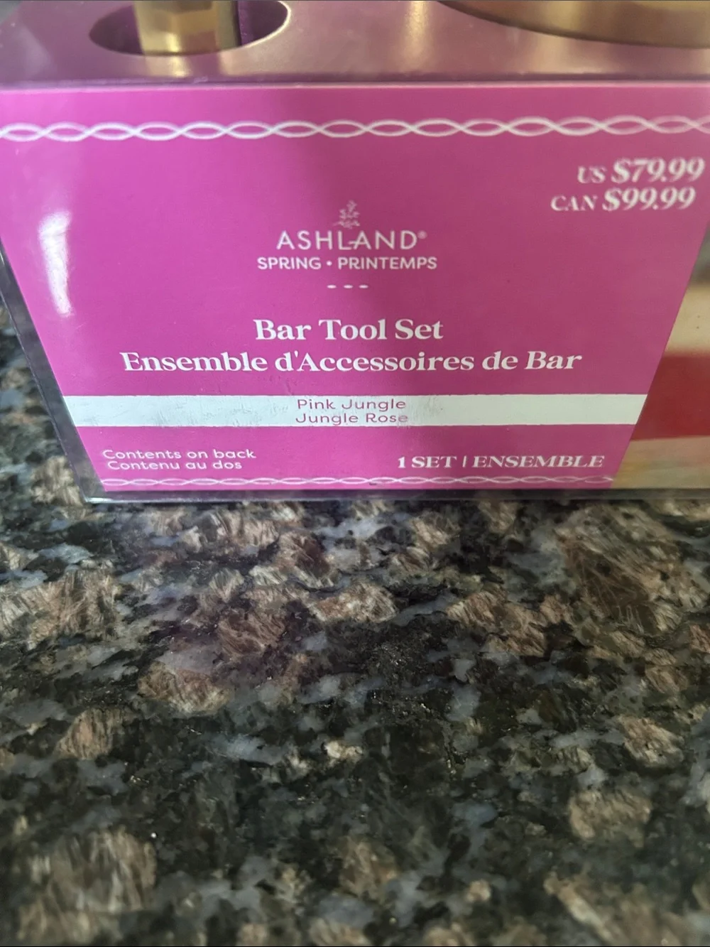 ASHLAND GOLD BAR TOOL 7 PC SET NWT